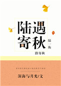 69色播在线观看