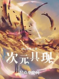 重生之军婚