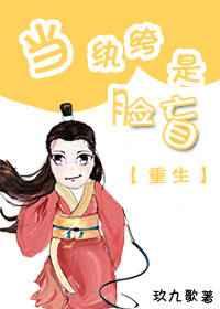 斗罗大陆小狂