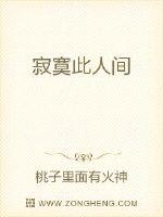 手机能看的网站你懂吗