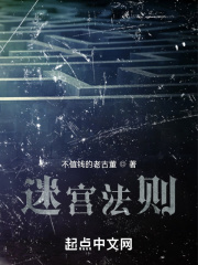 电影朋友的妈妈