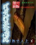 often后面动词什么形式