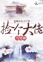 男朋友下面粗大什么感觉