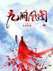 ya5685影视大全播放器