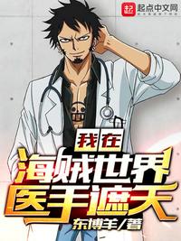 娇笙惯养PO