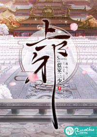 乳色吐息在线中文字幕