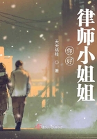 西游