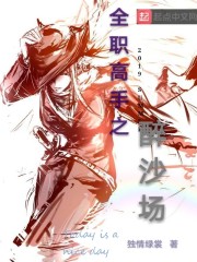 官方魔域官网