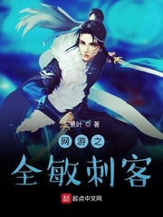 重生之铁血战将