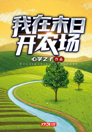 收银机多少钱一台