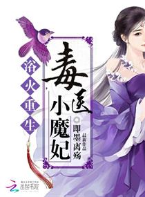和异性朋友满足生理需求