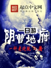 韩国电影+床戏在线观看