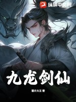 三菱plc iq-r