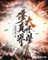 落日与晚风深情的相拥是什么歌