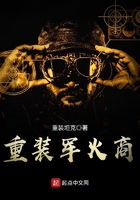 女朋友让我睡她的过程