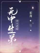 粉色视频APP在线无限看免费丝瓜晶体公司