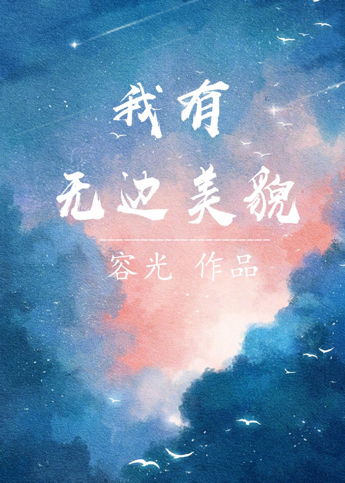 装载机挖斗行情