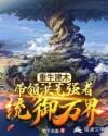 tinder易燃同城约会