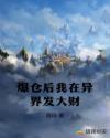 538在线观看完整版