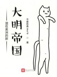 趣向馆