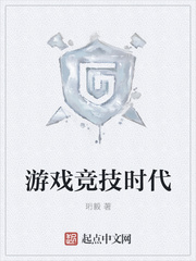 长安春1v1华阙阙全文免费阅读