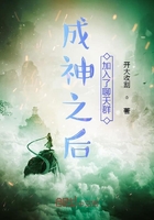 评书明英烈