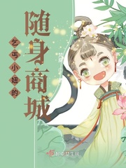忘忧草日本社区在线直播WWW