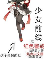 8x8x华人永久