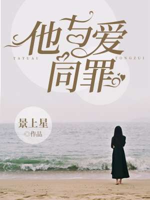 斗罗大陆2绝世唐门求书阁
