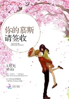 辣手摧花之地狱黑人篇小说