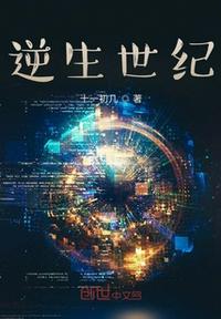 成都私人家庭影院