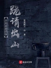 先婚后爱网剧