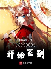 张碧晨图片