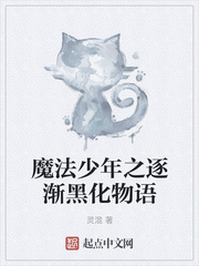 换Q游戏两对CP免费