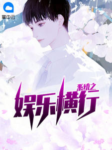 P50宝盒