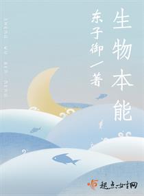 国外B站视频APP