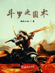 电路吹热风