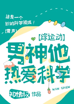三邦车视网电影
