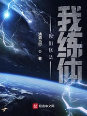 小桃的春天
