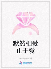 被滋润的艳妇疯狂呻吟白洁老七
