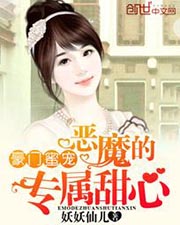 杨幂养小鬼天涯原贴