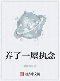 阿 嗯 太快了 小雪