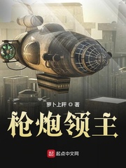 大哥色