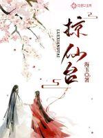 修女也疯狂免费中文版