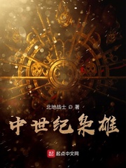 日剧最爱