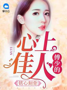 传奇网站999