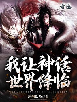 魔道祖师忘羡