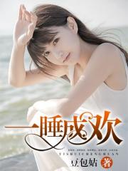 恶作剧之吻第三部