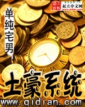 撕开美女衣服最新版