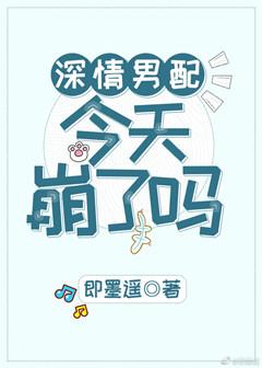 民法典1063条原文